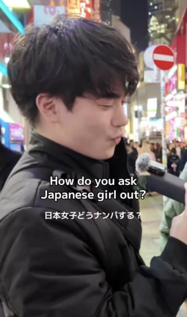 Midnight Tokyo Voicesの実績サムネイル